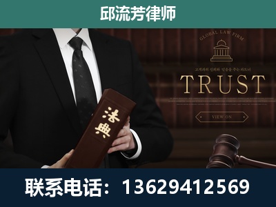 七星关-专注于刑事辩护
