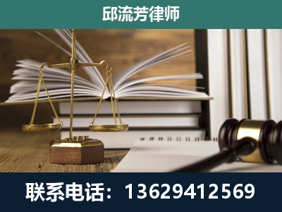 七星关-专注于刑事案件