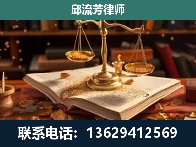 七星关-刑事案件