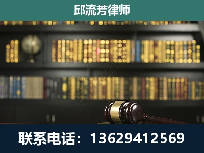 七星关-刑事律师
