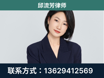 七星关-企业展示图