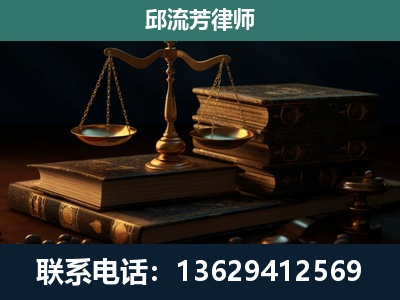七星关-刑事案件