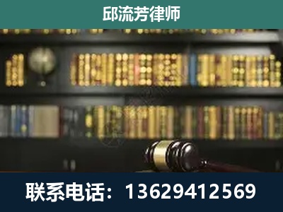 七星关-刑辩律师