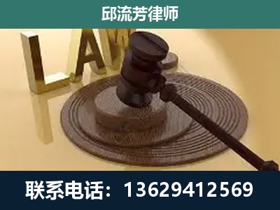七星关-刑事诉讼